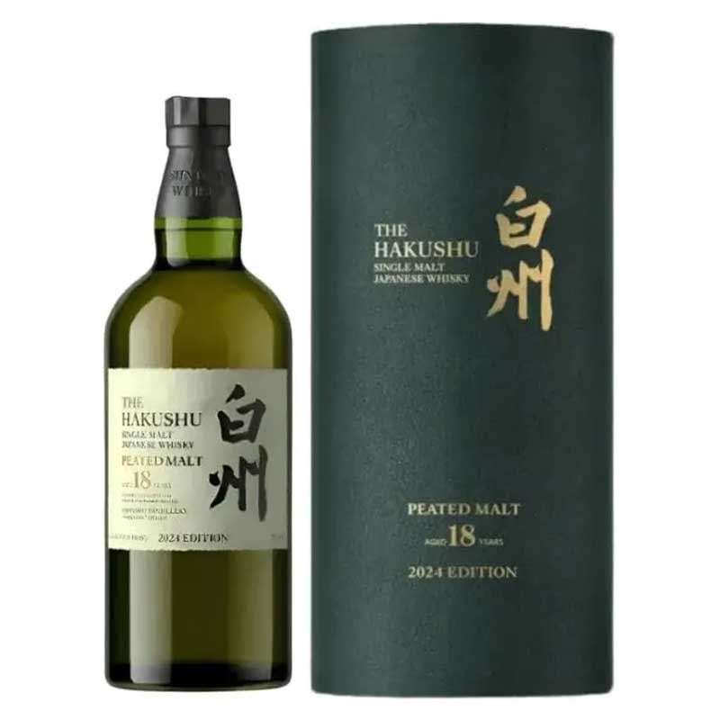 THE HAKUSHU SINGLE MALT WHISKY 18年の空き瓶 Hakushu 18 Year Peated 2024 Edition Japanese Whiskey 750ml – THE