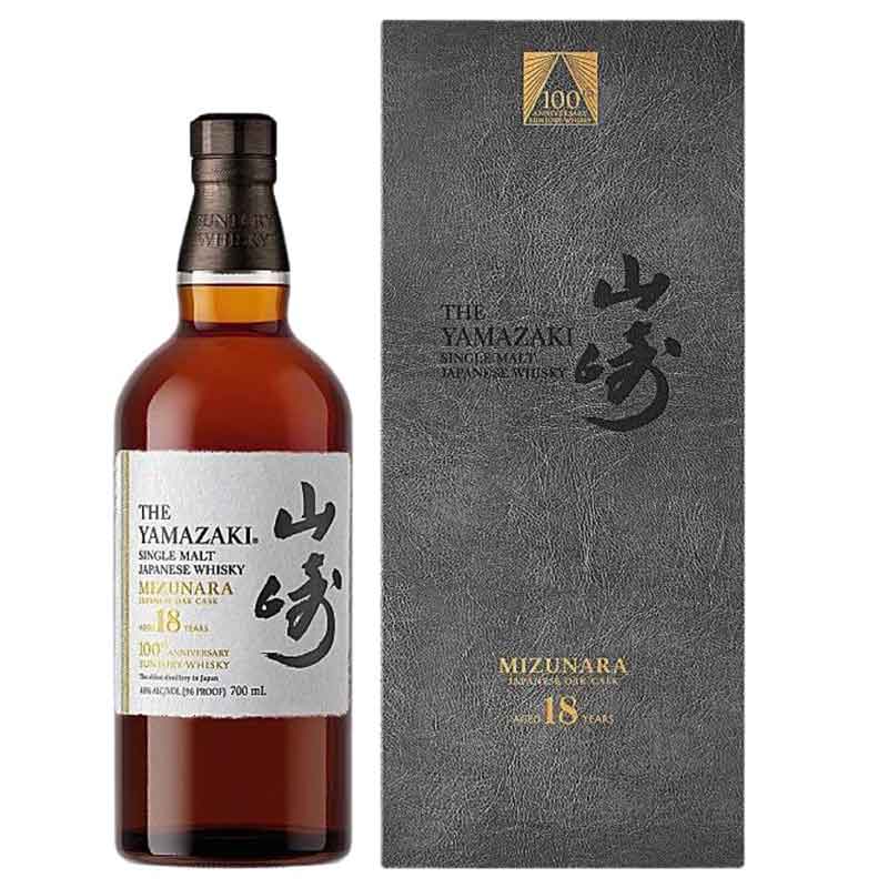 Yamazaki 18 Year 100th Anniversary Japanese Whisky 700ml – THE 